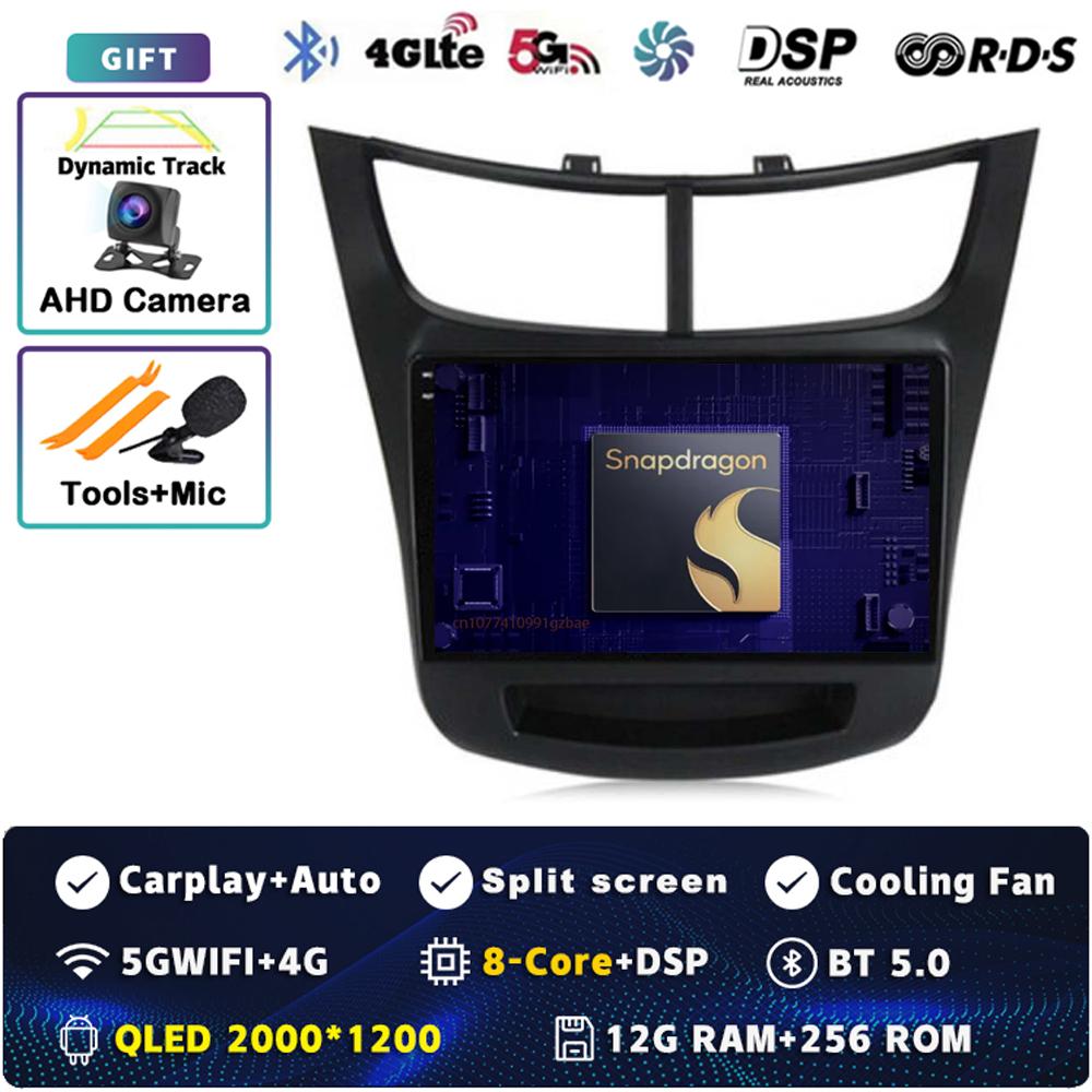Android 14 Carplay Auto For Chevrolet Sail Aveo 2015-2019 Car Radio 4G WIFI Navigation Player Multimedia Srereo Video 360 Camera