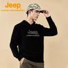 Jeep Men's Fleece Lined Hooded Sweatshirt