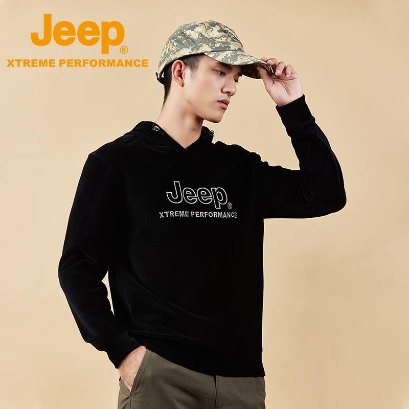 Jeep Men's Fleece Lined Hooded Sweatshirt