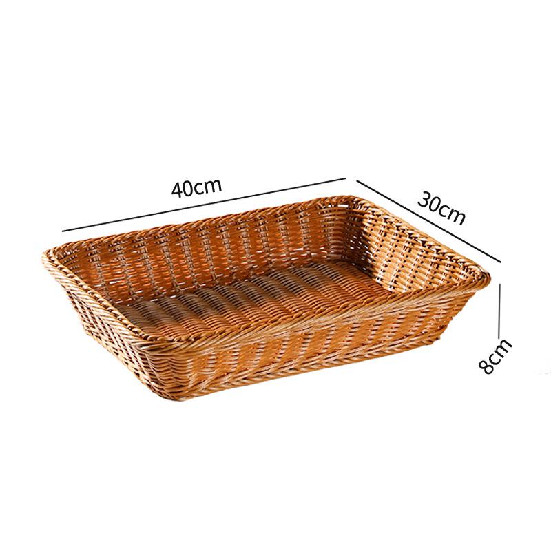 Imitation Rattan Fruit and Bread Display Basket
