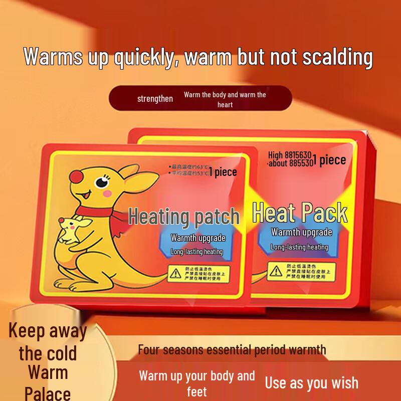 

Changbaosen Self-Heating Body Warmer Patches