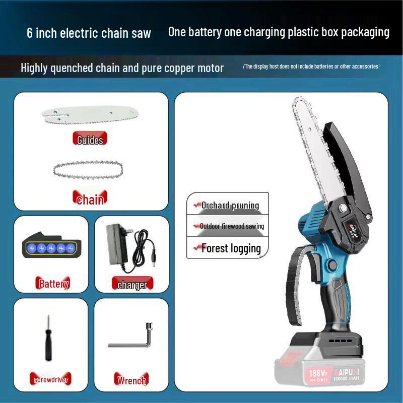 BAIPUXI Cordless Handheld Pruning Chainsaw CN plug (adapter included)