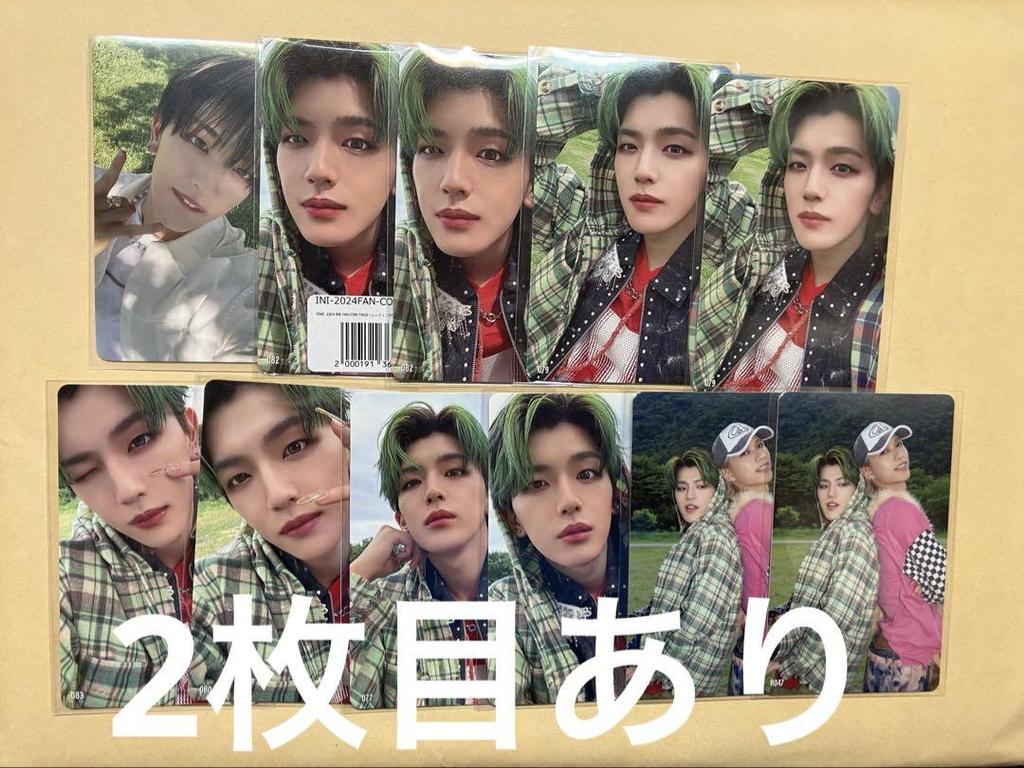 [USED] Takatsuka Taimu Fancon Trading Cards Semi-Complete INI