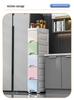 Thick 25cm Ultra-Narrow Storage Cabinet: Kitchen & Bathroom Plastic Drawer Shelf