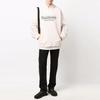 Balenciaga Retail Therapy Wide Fit Hoodie 674986TLVA99054