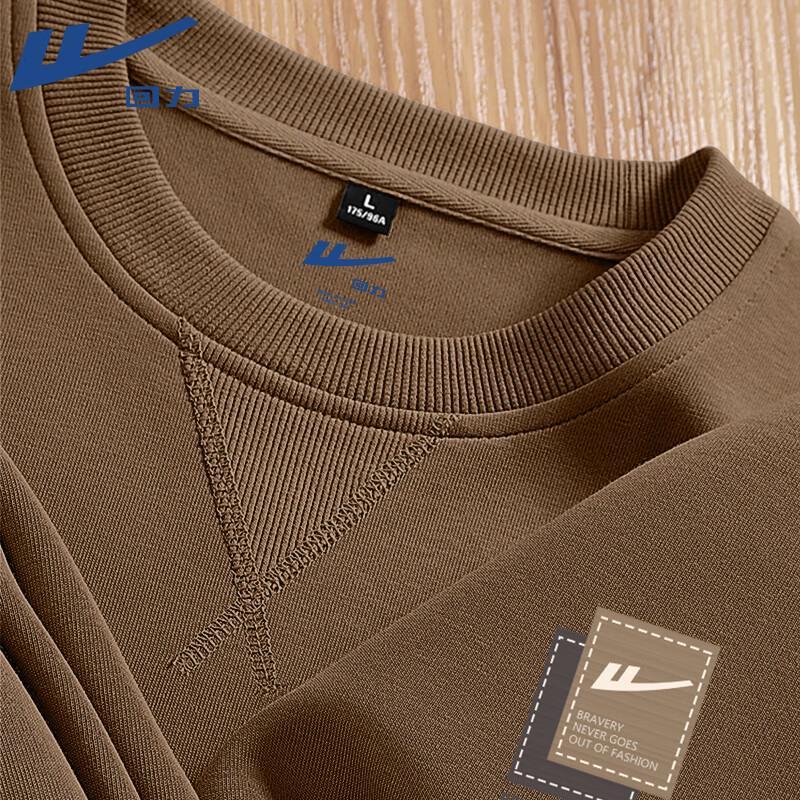 Warrior Men's American Style Heavyweight Pullover Sweatshirt
