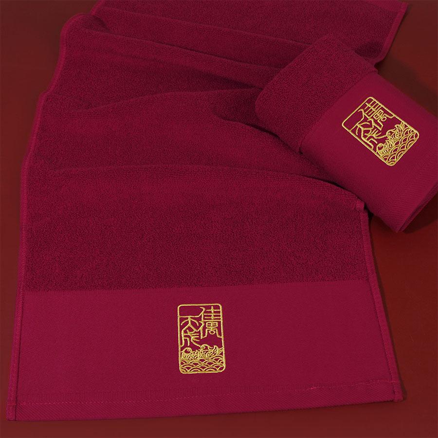 Wedding Cotton Towel Wedding Happy Towel Gift Red Wash Face Towel Wedding Cotton Towels Comfortable Textile Towels for The Home