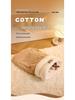 2024 Autumn/Winter Cozy Cat Bed: Enclosed Sleeping Bag for Kittens & Small Dogs with Sense of Security