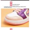 Spring and Autumn New Style Student Leather Casual Shoes Cartoon Boys and Girls Soft Bottom Sports Shoes