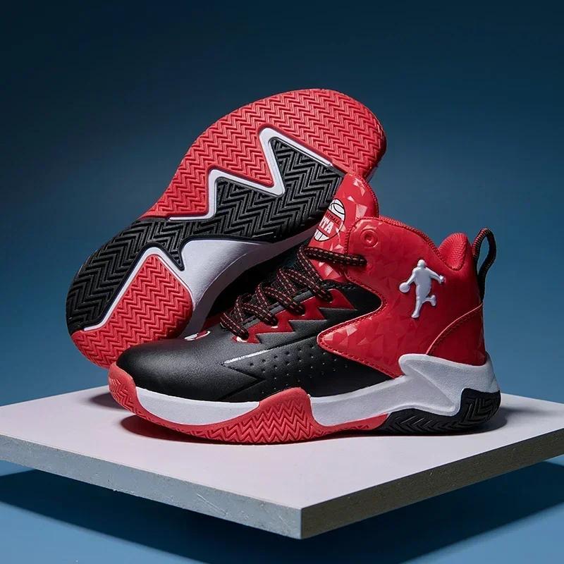 Baskets d'entraînement d'extérieur Chaussures de tennis Enfants Adolescents Respirantes Antidérapantes à Lacets Intérieur Enfants Chaussures de Basketball pour Garçons Filles