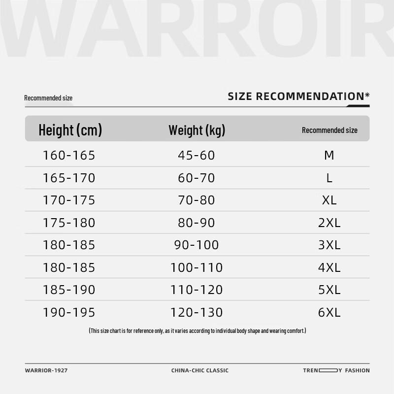 Warrior Unisex 2026 Summer Breathable Cotton Athletic Shorts