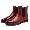 Men's Red Leather Pointed Toe Slip-On Chelsea Boots - High-Top Casual Martin Style, Plus Sizes Available