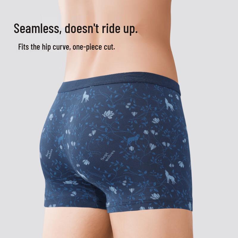 Qipilang Men's Ice Silk Antibacterial Boxer Briefs 3-Pack