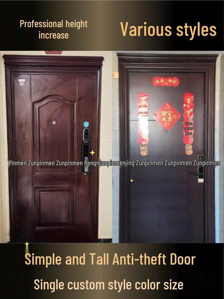 Lintel Heightening Anti-theft Entrance Door Customization & Beautification