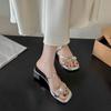 2025 Summer New Love Rhinestone Beautiful Thick Heel Cool Slippers Outside Wearing Fairy Square Head Silver Temperament Female Sandals