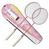 Odolná raketa Dodává se s kyblíkem tří míčků Badmintonová raketa Pro dospělý pár Barva Maca Odolná