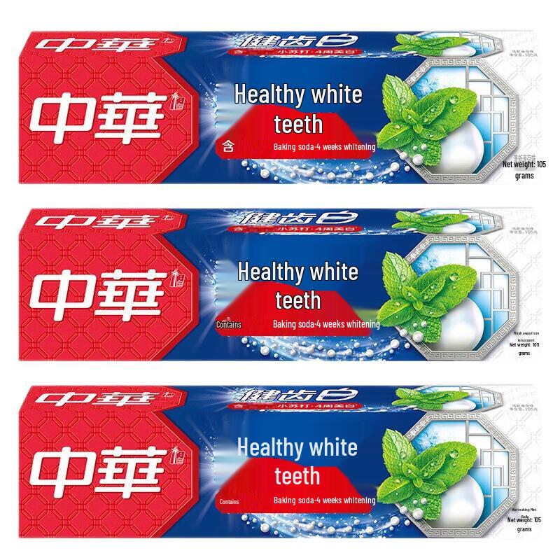 

Zhonghua Baking Soda Mint Toothpaste