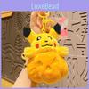 Entzückender Plüsch-Kürbis-Pikachu-Schlüsselanhänger Niedlicher Cartoon-Taschenanhänger Geschenk für Paare