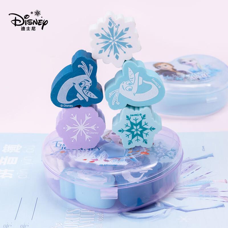 Disney Elsa Princess Ultralight Kids School Backpack