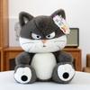 Мультяшная крутая кошка, плюшевая игрушка, детская кукла, подарок для обмена кольцами на ярмарке у храма, офисная подушка