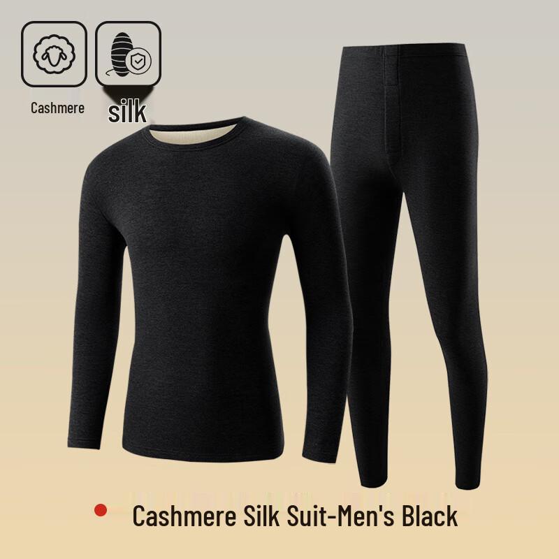 OEING Men's Cashmere Silk Thermal Underwear Set