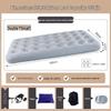 Automatic Inflatable Camping Air Mattress