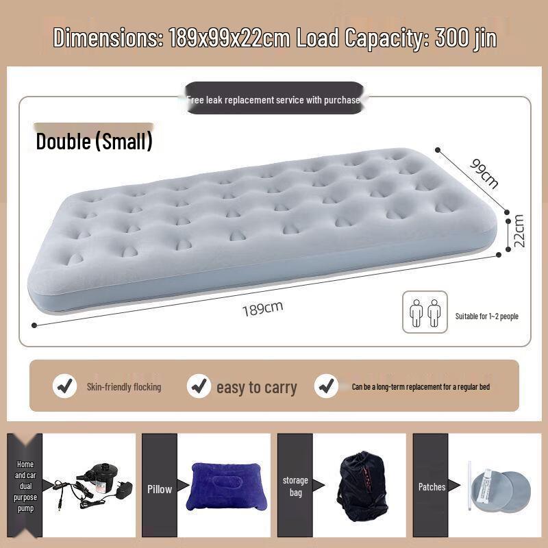 Automatic Inflatable Camping Air Mattress