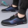 Men's leather shoes 2025 spring new soft-soled breathable men's shoes trendy shoes versatile sports leather shoes