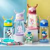 600ml Antler Cartoon Baby Feeding Cups Creative Portable Kids Water Sippy Cup Leakproof Water Bottles Children's  Drinkware