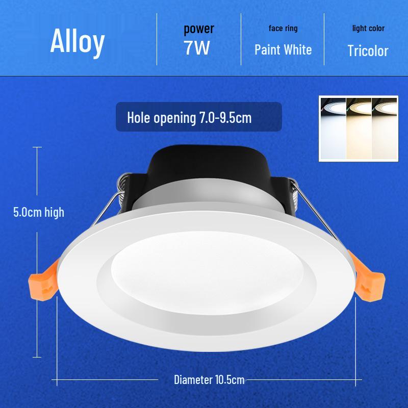 8-inch 12W Ceiling Light, 24 LEDs, Fits 15-18 cm Recessed Cutout