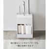 Yamazaki Cleaner Tool Organizer White, Tower, Approx. W20xD12xH28cm, 5516