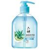 Liushen Aloe Vera Moisturizing Hand Soap