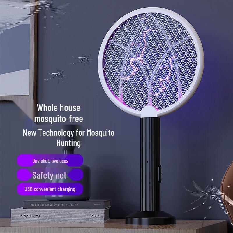 Kailiya 2-in-1 USB Rechargeable Electric Mosquito Swatter CN plug (adapter included)