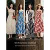 INMAN Women's Floral Print Beach Resort Camisole Dress