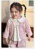 Spring 2026 Girls' Pink Princess Cardigan Set: Sweet Long-Sleeved Jacket & Top