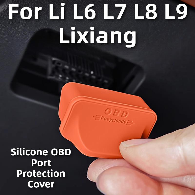 For Li L6 L7 L8 L9 2025 2024 Lixiang Silicone OBD Port Protection Cover