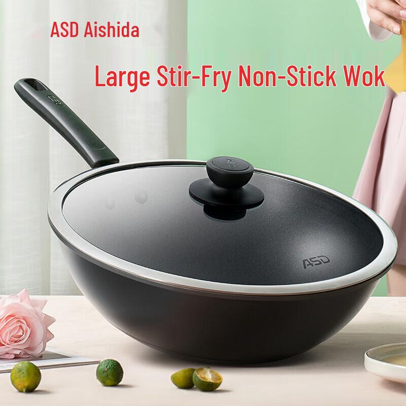 ASD 32cm Non-stick Wok