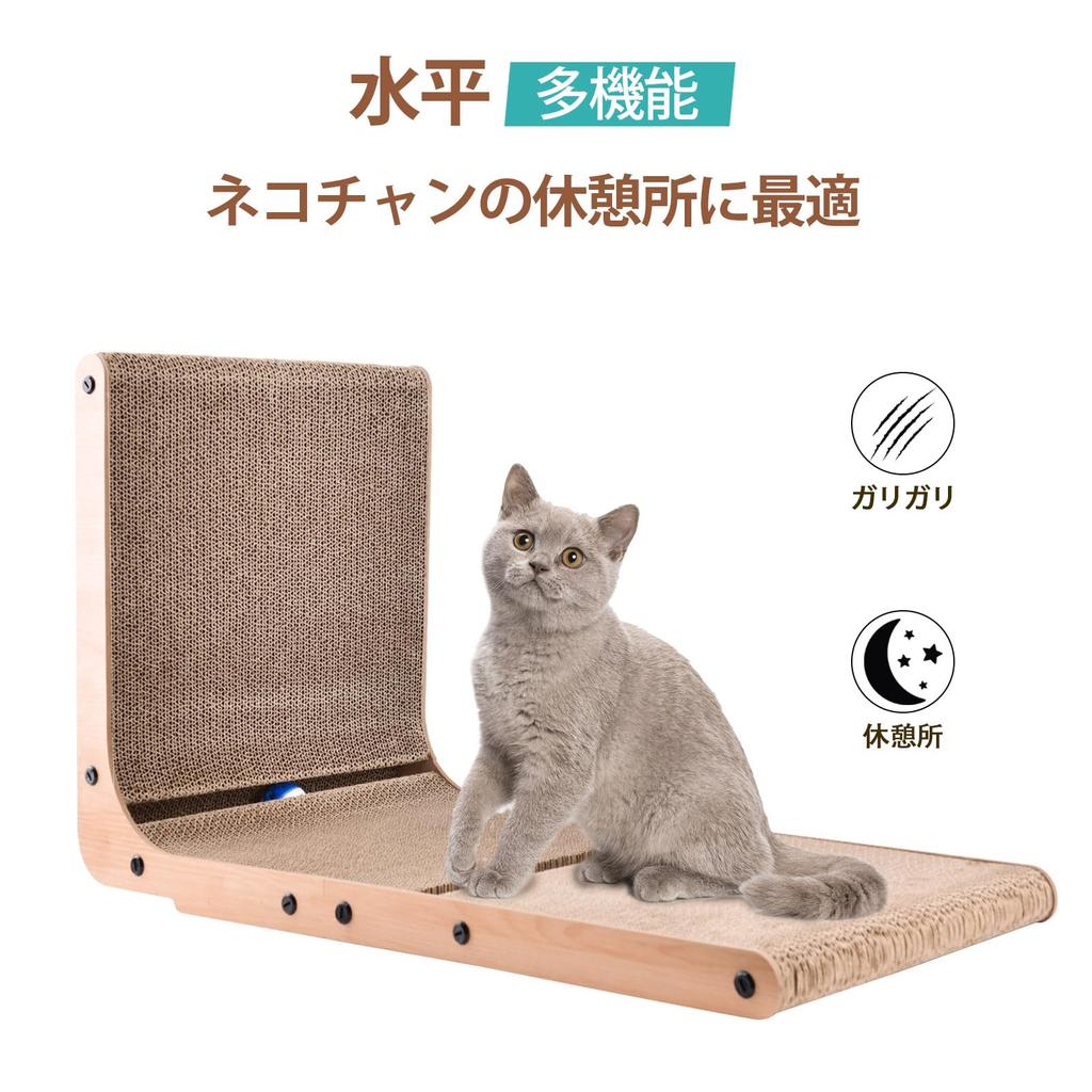 AUSCAT Stâlp de zgâriat pentru pisici cu jucărie H69cm Perete, Carton, Minge în formă de L, Vertical,