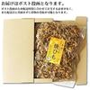 Snackscallopshellfish Strips285gbutter Soy Saucegrilled Shellfish Stripsbutter Sauce Flavorbulkdomesticscallopearsdelicacyscallopgrille D Stripssnack