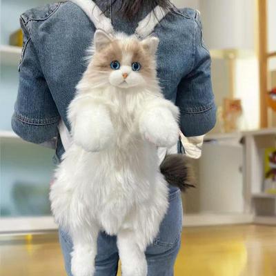 Mochila de Diseñador de Gato Simulado Linda para Mujer Kawaii Suave Felpa Moderna Mochila Bolso Para Mujer Bolso Escolar Regalo Para Niñas