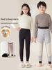 Winter Extra Thick School Uniform Pants for Girls and Boys - Warm, Cotton Inner Layer with Waist and Knee Protection