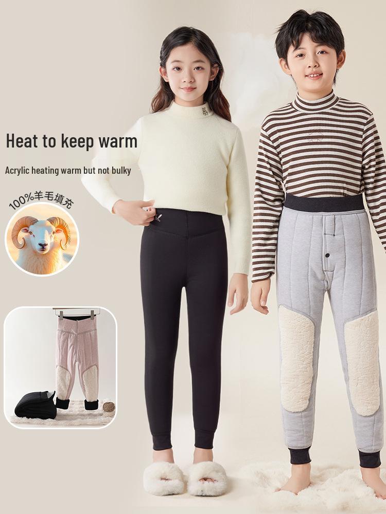 Winter Extra Thick School Uniform Pants for Girls and Boys - Warm, Cotton Inner Layer with Waist and Knee Protection