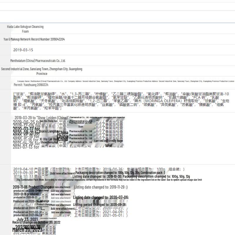 Mentholatum 123 Hydrating Travel Set
