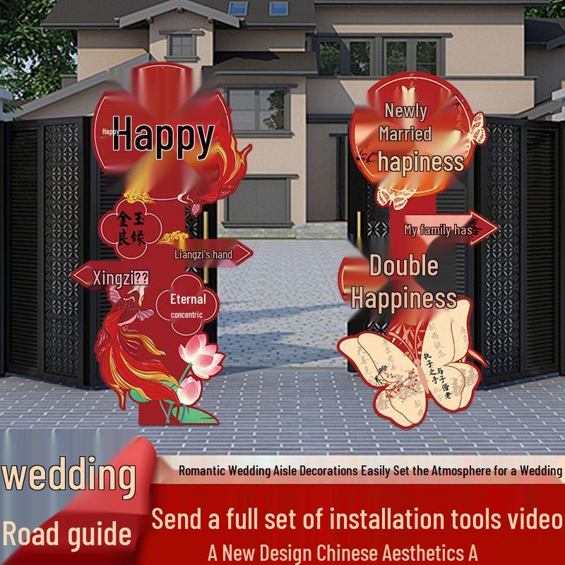 Creative Wedding Aisle Runner & Welcome Sign: Outdoor Courtyard & Garden Decoration Props