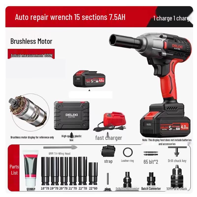 DELIXI Brushless Electric Impact Wrench CN plug (adapter included)