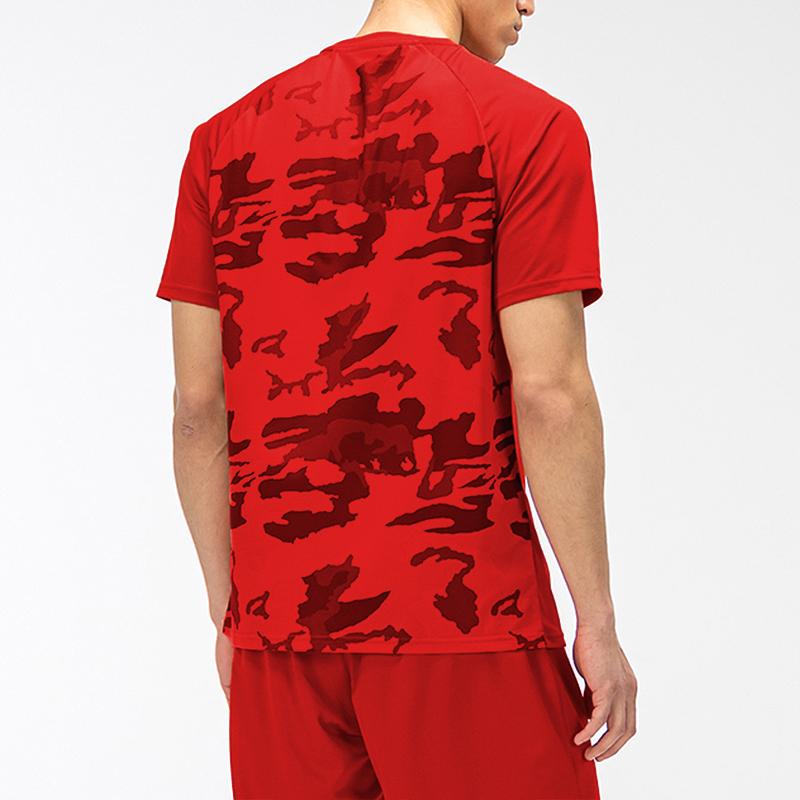 Under Armour Camouflage Back Football Knit Training Match T-Shirt Unisex Tops Red 21500528-600