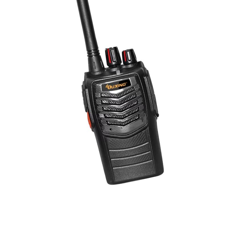 

OUXING Mag6600 Professional Long-Range Walkie Talkie (CN version)