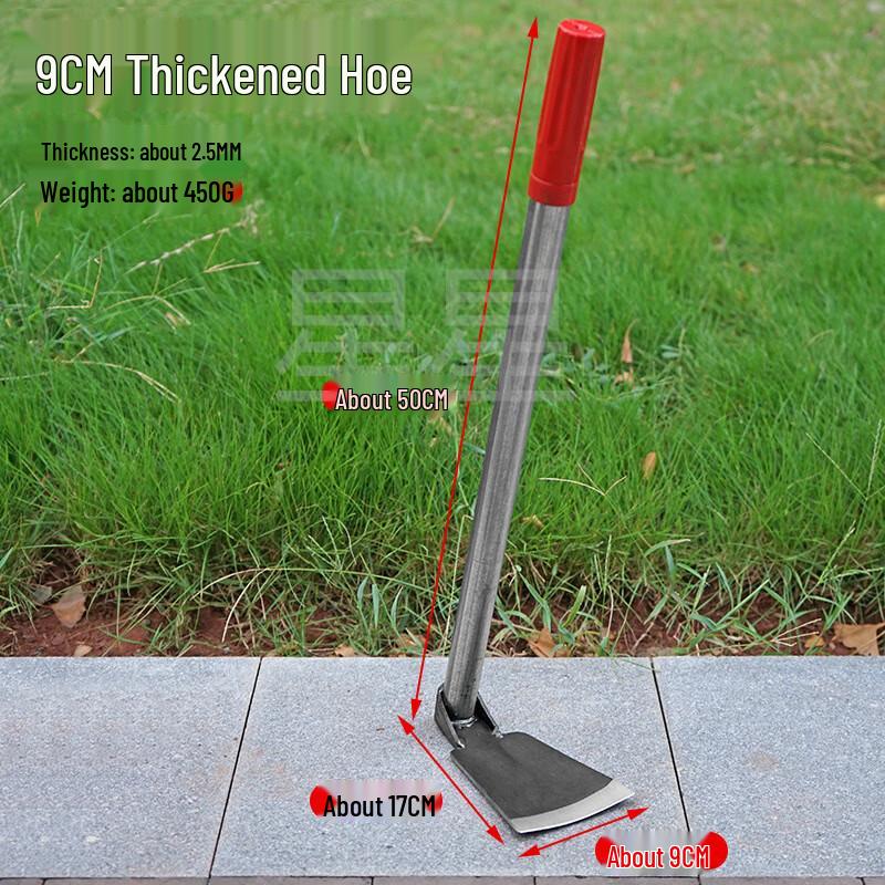 WEDO Garden Hoe & Shovel Set CN plug (adapter included)