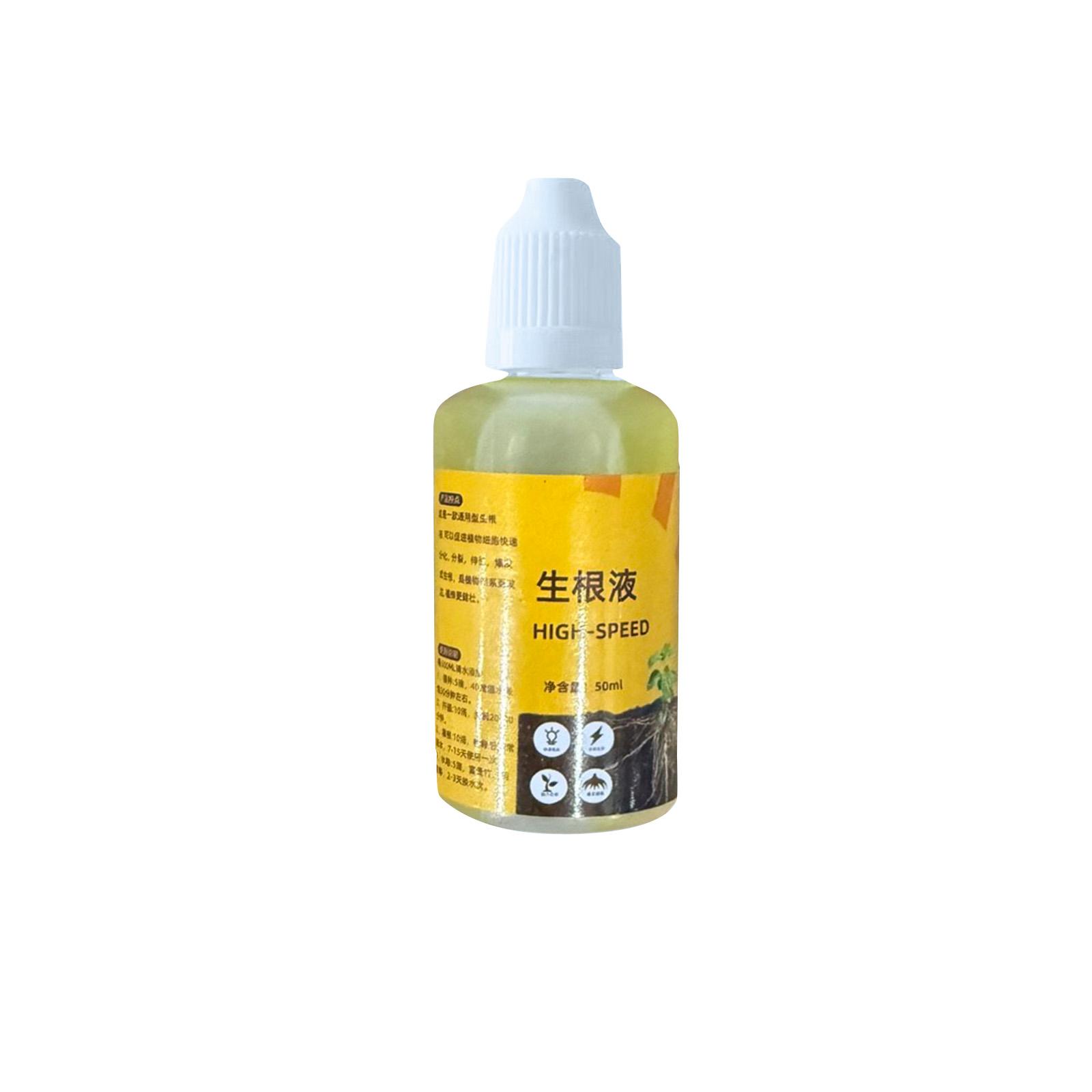 0ml Rooting For Transplanting Flower Seedlings And Transplanting Nutrient Rooting One Size жёлтый