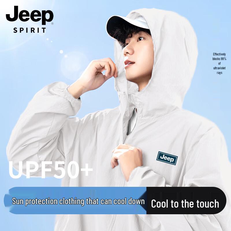 Мужская ультратонкая куртка JEEP SPIRIT с защитой от солнца UPF50+ для улицы M